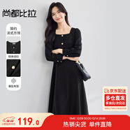 尚都比拉秋季法式連衣裙中長(cháng)款氣質(zhì)女神范顯瘦小個(gè)子裙子 雅黑色 S 