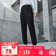 鴻星爾克運動(dòng)褲女秋季針織長(cháng)褲跑步束腳九分褲子女綜訓寬松休閑褲子女