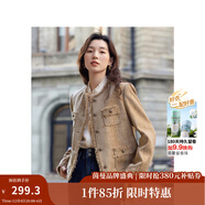 茵曼（INMAN）法式小香風(fēng)短外套冬季女長(cháng)袖洋氣小個(gè)子休閑夾克上衣 淺駝色 S