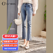 Olrain歐芮兒春夏新款牛仔褲女高腰修身顯瘦開(kāi)叉休閑微喇九分褲子 藍色 S