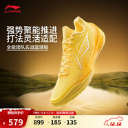 李寧利刃5V2丨聚核芯助力系統籃球鞋男子低幫舒適專(zhuān)業(yè)比賽運動(dòng)鞋 鶯黃/熒光菊黃(V059款)-6 棣棠 39.5