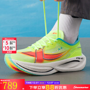 特步（XTEP）160x3.5pro馬拉松碳板競速跑鞋男全馬半馬pb訓練鞋 976419110084熒光淺黃綠/金橘黃/激光紅 42