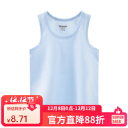 英博倫夏季兒童背心男童寶寶內穿女童春秋純棉背心女童吊帶打底小背心 男孩551淺蘭 130 （滿(mǎn)28元包郵）