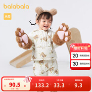 巴拉巴拉兒童套裝男女童冬裝棉服兩件套洋氣時(shí)尚萌趣舒適 白咖色調00315 80