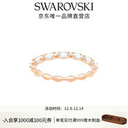 施華洛世奇（SWAROVSKI）  MATRIX 戒指 經(jīng)典閃亮輕奢飾品女 鍍玫瑰金色 52mm-12號 5366583