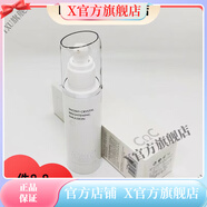 蔻波【官方店】蔻波（COBO）蔻波COBO蔻波全系列護膚品化妝品美容院 雪晶靚膚乳100ml