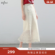 伊芙麗（eifini）伊芙麗精致重工刺繡經(jīng)典優(yōu)雅蕾絲直筒半身裙2025夏季新款仙女裙子 米白 預售 S