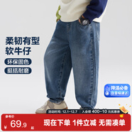 左西男童牛仔褲兒童褲子秋裝2025新款男孩春秋款中大童長(cháng)褲 牛仔色150
