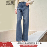 香影闊腿牛仔褲女高腰2025秋季新款深藍色寬松顯瘦梨型穿搭直筒褲 牛仔藍 S