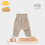 Aengbay昂貝 德絨高腰護肚褲大pp褲新生兒秋褲大屁屁褲寶寶打底褲秋冬 棕色 90 cm