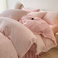 南極人（Nanjiren）A類(lèi)全棉純棉雙層紗花邊流蘇提花被套 單件被罩簡(jiǎn)約純色床上用品 蝶影-粉 被套+枕套一對 200cm*230cm