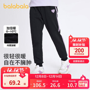巴拉巴拉童裝女童褲子冬裝中大童加絨長(cháng)褲保暖兒童休閑褲運動(dòng)208424108003