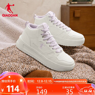 喬丹女鞋高幫板鞋女休閑運動(dòng)鞋女秋冬季皮面防水厚底減震跑步鞋
