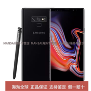 三星（SAMSUNG）Samsung/三星 GALAXY Note9 SM-N9600國行雙卡note8三網(wǎng)通4G手機 玄鏡銅   官方標配