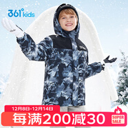 361°童裝男童上衣加絨加厚兩件套年冬季新款中大童休閑時(shí)尚外套 經(jīng)典黑/經(jīng)典黑 150 cm