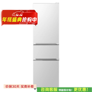 KONKA康佳康小白一級能效新升級節能三開(kāi)門(mén)軟冷凍家用租房小型冰箱家用租房AR-225G3