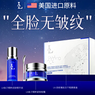 美國原料眼霜淡化細紋提拉緊致黑眼圈重度去除熬夜眼霜35歲以上女