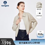 Navigare意大利小帆船短款女士真皮皮衣秋季時(shí)尚百搭上衣翻領(lǐng)羊皮革外套 椰奶白 XL