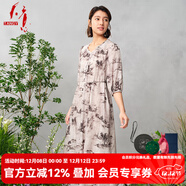 天意2024夏季新品商場(chǎng)同款民族風(fēng)天絲印花V領(lǐng)襯衫連衣裙 1310 L