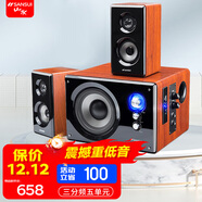 山水（SANSUI） 80A家用家庭重低音炮臺式筆記本電腦游戲競技無(wú)線(xiàn)藍牙桌面音響多媒體木質(zhì)手機電視客廳影響音箱 梨花木木紋（卡拉OK版）