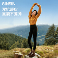 SIINSIIN5.0鯊魚(yú)褲秋冬厚款女外穿加絨打底褲保暖瑜伽收腹提臀高腰顯瘦