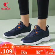 喬丹男鞋運動(dòng)鞋男密網(wǎng)防風(fēng)跑步鞋新款減震舒適經(jīng)典潮流款送爸爸 深藏青/閃亮橘 45