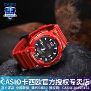 卡西歐（CASIO） 男表女表卡西歐手表男女情侶表學(xué)生時(shí)尚運動(dòng)表太陽(yáng)能雙顯電子表 太陽(yáng)能表：AQ-S810WC-4蛇年紅運