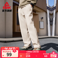 匹克運動(dòng)褲冬季新款男針織長(cháng)褲親膚柔軟運動(dòng)褲寬松百搭舒適休閑褲女 【加絨款】白米黃 M