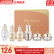 后（The history of Whoo）后面霜水沄水妍拱辰享津率享天率丹天氣丹秘貼面霜女護膚品保濕 后天氣丹水乳霜6件套中樣 98ml