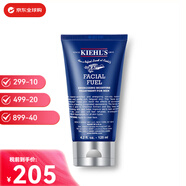 科顏氏（Kiehl's）高保濕男士保濕補水護膚系列干凈清爽送男友雙十一生日禮物 男士保濕乳液 125ml