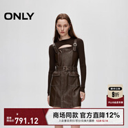 ONLY秋季復古風(fēng)長(cháng)袖套裝收腰PU短裙連衣裙女|12437Y006 E09 深塵灰色 S (160) 80A