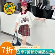 G.duck童裝女童套裝夏季2024新款中大童女孩夏裝扎染純棉短袖T恤半身裙 杏色2505款 150 建議身高140-150cm年齡11-12歲