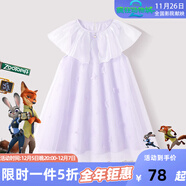 迪士尼寶寶女童連衣裙夏季2025新款夏裝兒童節禮物女孩裙子蝴蝶女童公主裙 紫 130 【卡碼拍大】