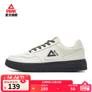 匹克板鞋男鞋冬季空軍一號小白鞋薄底德訓鞋子男輕便休閑女鞋運動(dòng)鞋男 【男款】帆布白色/暗灰 44