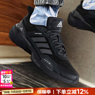 阿迪達斯（adidas）男鞋跑步鞋 25冬新款運動(dòng)鞋緩震防滑慢跑鞋網(wǎng)面透氣低幫休閑鞋子 3221/黑灰/Bounce +科技 42.5 碼(內長(cháng)265mm)