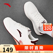 安踏輕松板鞋女鞋德訓鞋百搭休閑運動(dòng)鞋女秋冬新款厚底增高耐磨小白鞋 【軟底防滑板鞋】象牙白/絳紅色-5 38 (235mm)