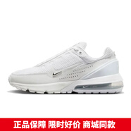 耐克（NIKE）官方艦店男鞋新款運動(dòng)鞋AIR VAPORMAX全掌大氣墊緩震休閑鞋跑步鞋 DR0453-101/AIR MAX/白色 42