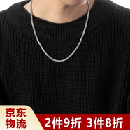 鉑吶苓龍骨鏈鈦鋼項鏈男士鎖骨鏈潮流脖頸個(gè)性霸氣嘻哈百搭復古鏈子ins 龍骨鏈【60cm*4mm】