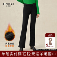 深呼吸DEEP BREATH女裝百搭加絨保暖微喇休閑牛仔長(cháng)褲女A100142 黑 M (3)