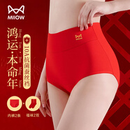 貓人（MiiOW）本命年紅色襪子女士?jì)妊澟兠夼履锝Y婚鴻運三角褲短褲女抗菌