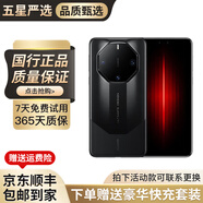 華為Mate 70RS非凡大師 華為Mate70 華為Mate70Pro Mate60Rs保時(shí)捷  超凡大師 二手華為手機 Mate60Rs非凡大師[玄黑] 16GB+512GB 9新[性?xún)r(jià)比推薦]