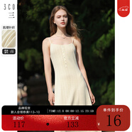 三彩獨醒秋款針織吊帶裙肌理感收腰魚(yú)尾A字裙長(cháng)裙女 米白色 S 155/80A