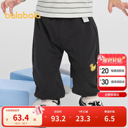 巴拉巴拉童裝兒童長(cháng)褲寶寶束腳褲子男童女童休閑褲寬松2025秋209325108202