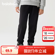 巴拉巴拉童裝兒童褲子男童女童長(cháng)褲秋冬裝運動(dòng)百搭休閑褲時(shí)尚衛褲束腳褲潮 【冬】黑色-新款上市 165 成人可穿