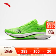 安踏馬赫4代丨貝克勒同款跑步鞋男鞋訓練鞋中考體考跑步鞋運動(dòng)鞋減震 熒光數碼綠/基礎黑243-4 40 (男)