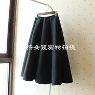 2024春秋新款黑白豎條紋太空棉半身裙蓬蓬裙中長(cháng)版a字傘裙大擺裙 純黑色 均碼 均碼