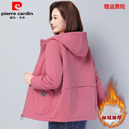 皮爾卡丹純·棉加絨加厚外套女秋冬2025新款大碼中年女寬松休閑洋氣夾克衫 皮粉色  3XL 133-143斤