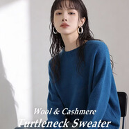 【京東直采】2026新年羊絨羊毛拉絨衫女士百搭打底毛衣無(wú)縫針織衫 圓領(lǐng)-海藍 均碼 （90-145斤） 【3-15天發(fā)貨】
