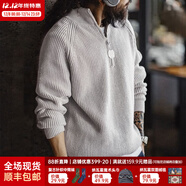 馬登工裝美式半拉鏈立領(lǐng)毛衣男秋季半高領(lǐng)豎線(xiàn)肌理百搭彈力男士針織衫 煙灰色 【寬松偏大/高領(lǐng)毛衣男/毛線(xiàn)衣】 2XL (185)