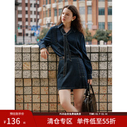 范思藍恩新復古回潮牛仔襯衫加半身裙套裝女秋裝2024新款長(cháng)袖襯衣短裙套裝 襯衫 L